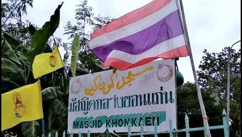 Ada Cahaya Islam di Thailand Selatan (1)